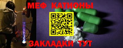 2c-b Северобайкальск