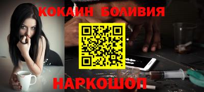 2c-b Северобайкальск