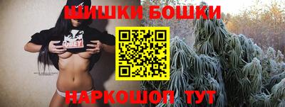 альфа пвп VHQ Севастополь