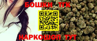 2c-b Северобайкальск