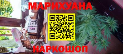 альфа пвп VHQ Севастополь