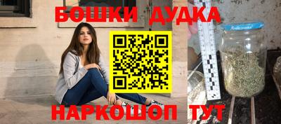 альфа пвп VHQ Севастополь