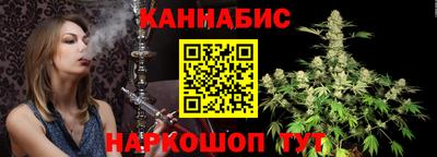 спайс Свободный
