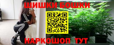 спайс Свободный