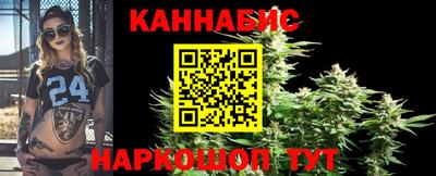спайс Свободный