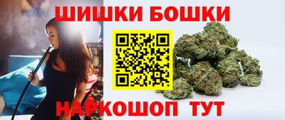 2c-b Северобайкальск