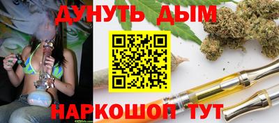 2c-b Северобайкальск