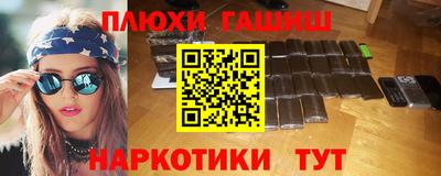 2c-b Северобайкальск