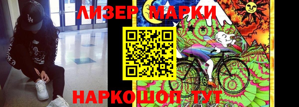 LSD-25 экстази  Лсд 25 экстази ecstasy  Вход с VPN  Лсд 25 экстази ecstasy  Родники 